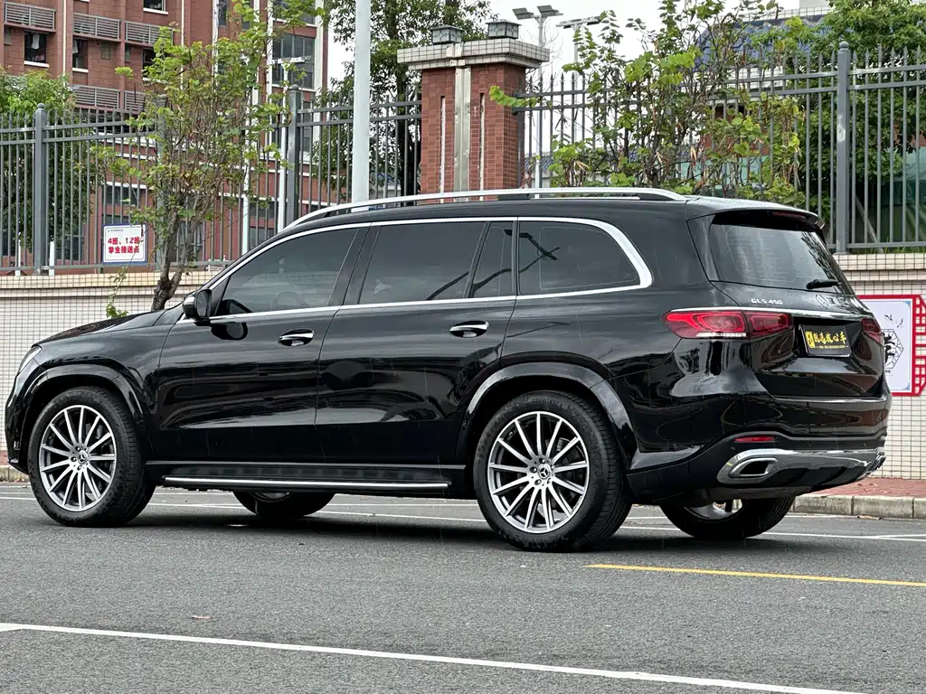 Mercedes-Benz GLS 2023 GLS 450 4MATIC Luxury