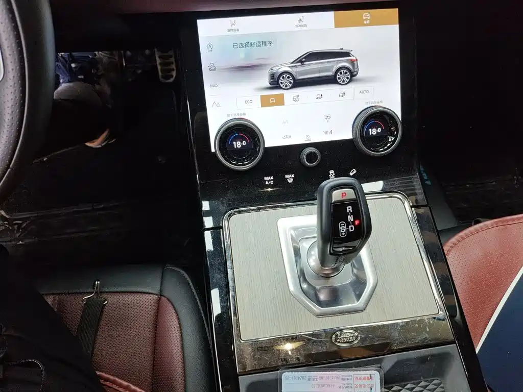 Land Rover Evoque — миниатюра 15
