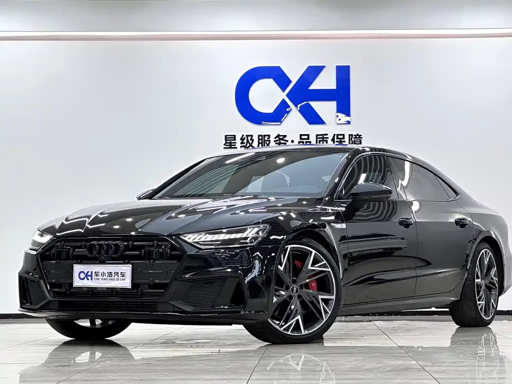 Audi A7L 2024