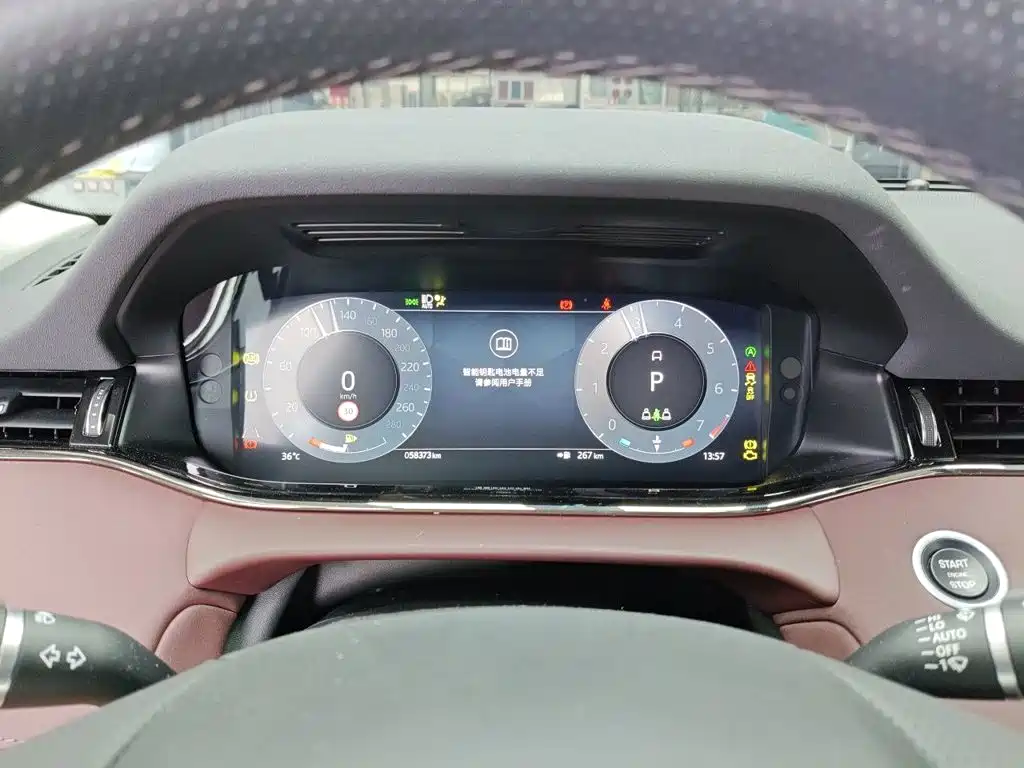 Land Rover Evoque — миниатюра 12