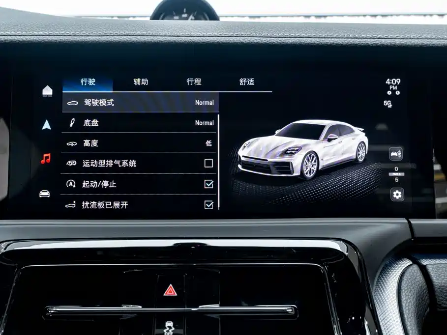 Porsche Panamera — миниатюра 17