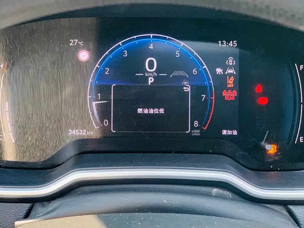 Toyota Frontlander — миниатюра 19