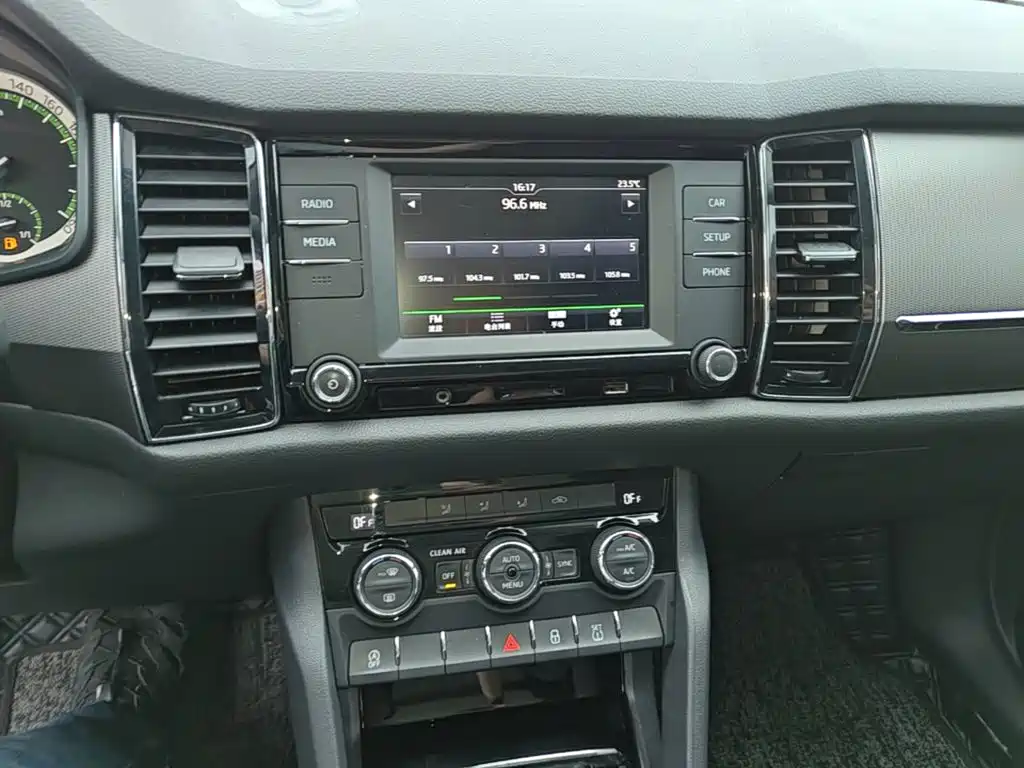 Skoda Kodiaq — миниатюра 13