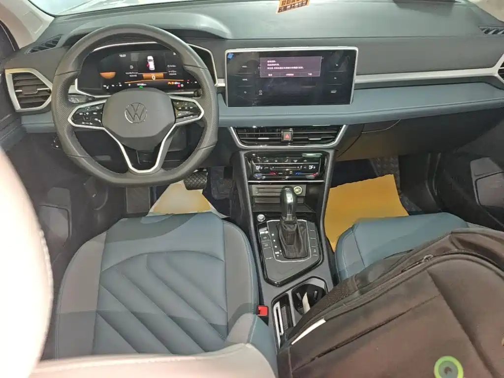 Volkswagen Tharu — миниатюра 10