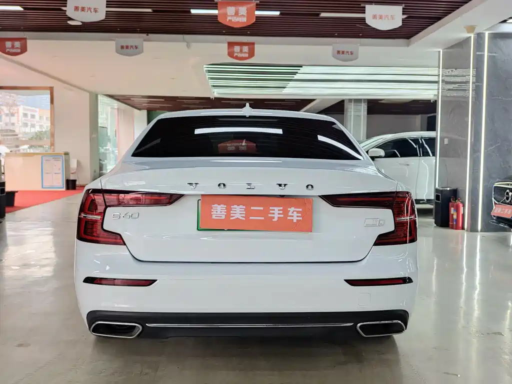 VOLVO S60 PLUG IN HYBRID