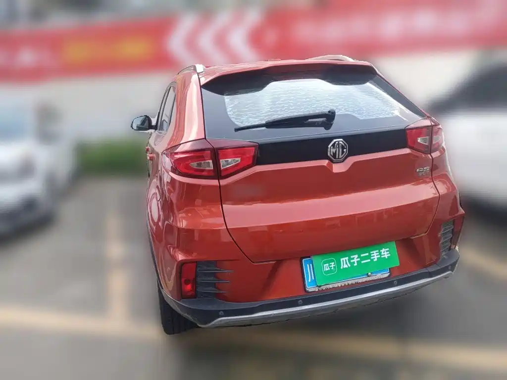 MG MG GS — миниатюра 25