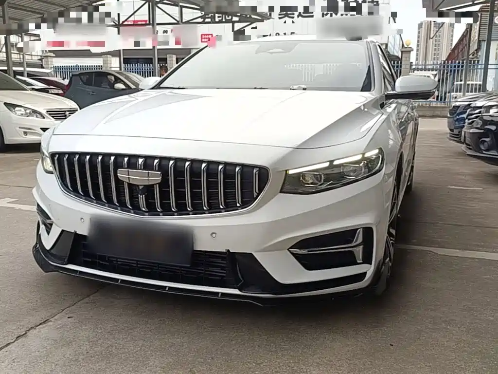 Geely Xingrui
