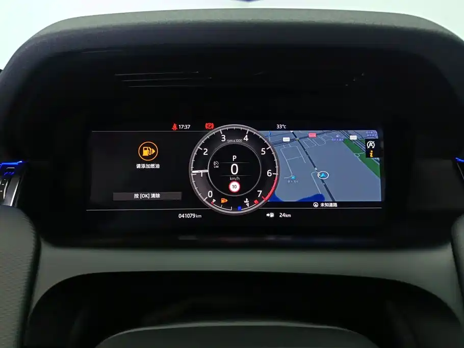 Land Rover Discovery Sport — миниатюра 14