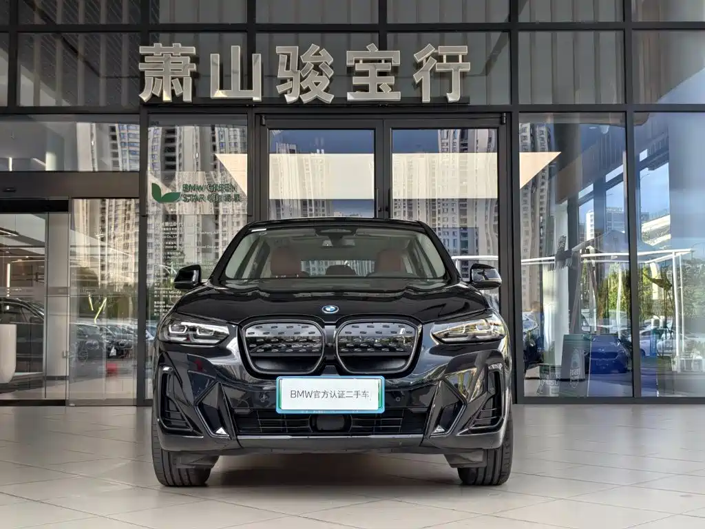 BMW iX3 — миниатюра 2