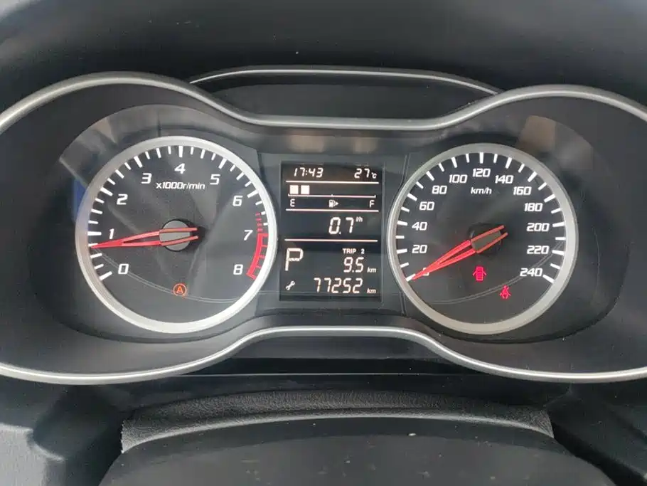 Bestune X40 — миниатюра 14