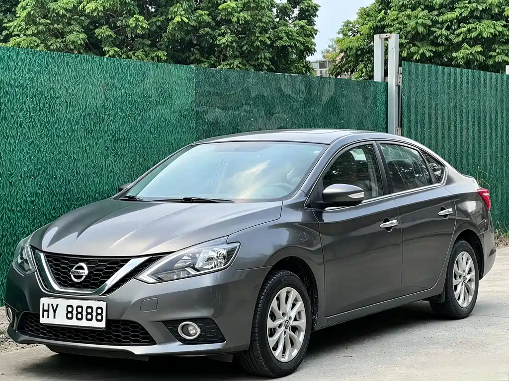 Nissan Sylphy