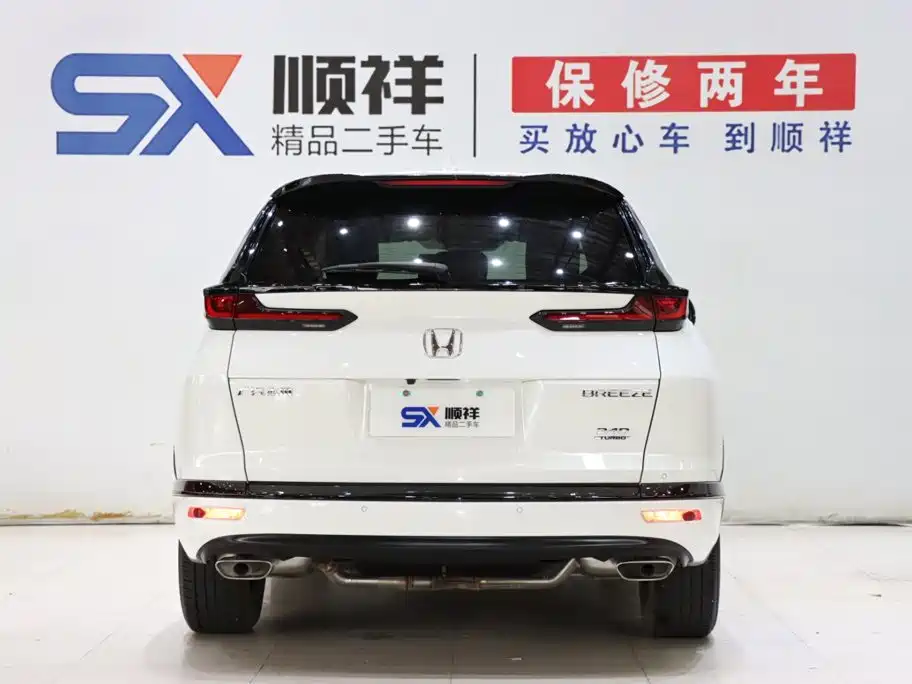 Honda Breeze 240TURBO CVT 2WD Premium Edition, фото 5