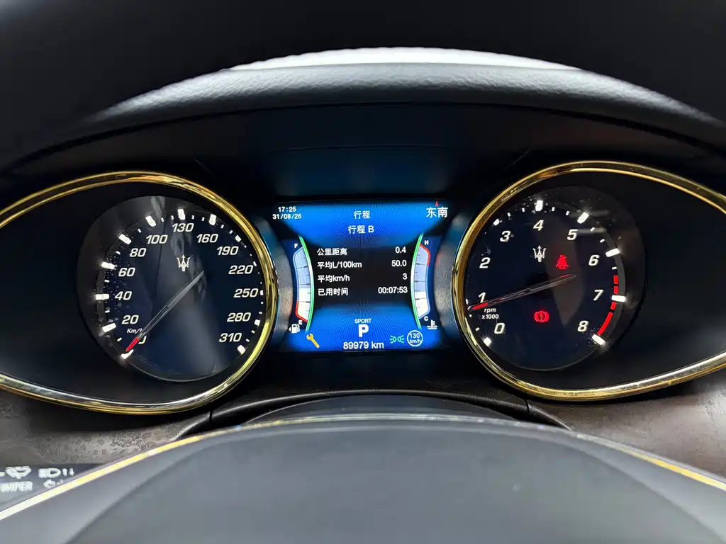 Maserati Quattroporte — миниатюра 11