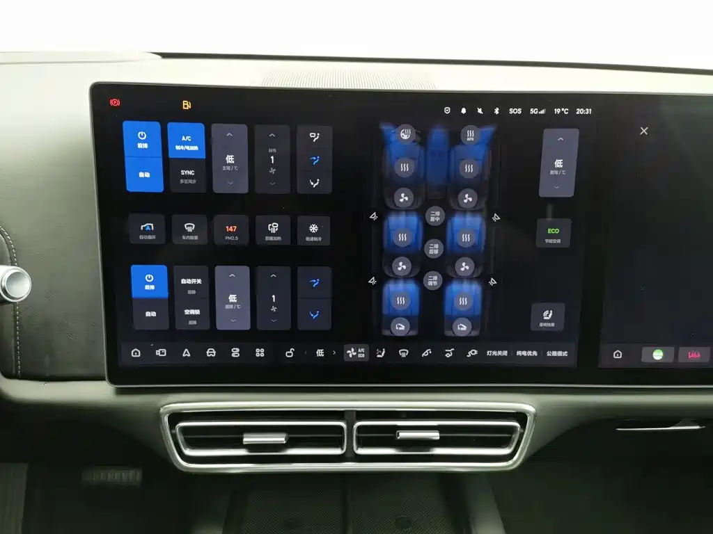 Li Auto Li L8 — миниатюра 12