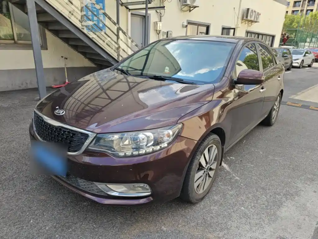 Kia Forte