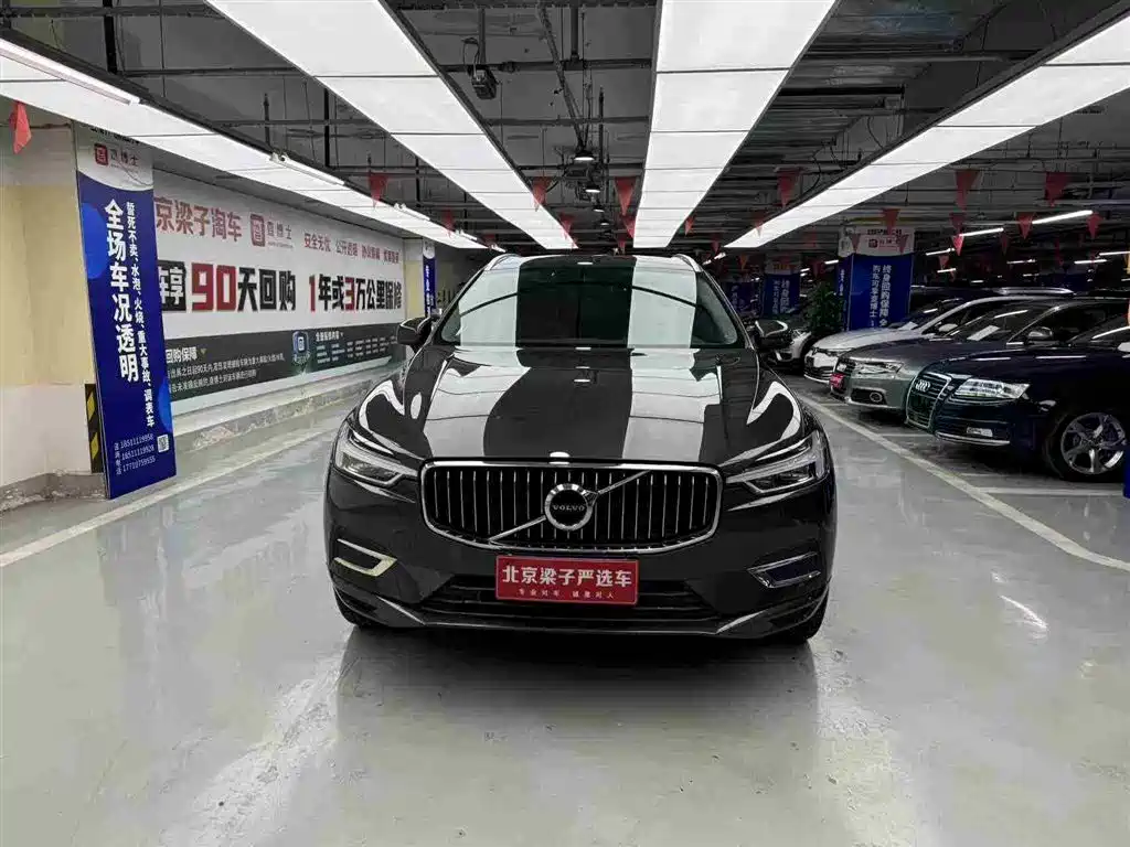 Volvo XC60 2020