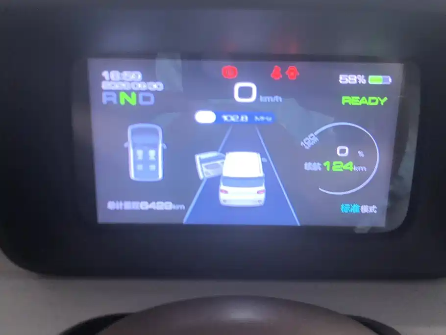 Wuling MINIEV — миниатюра 14