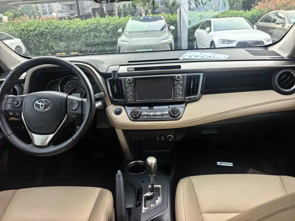Toyota RAV4 2015 2.0L CVT