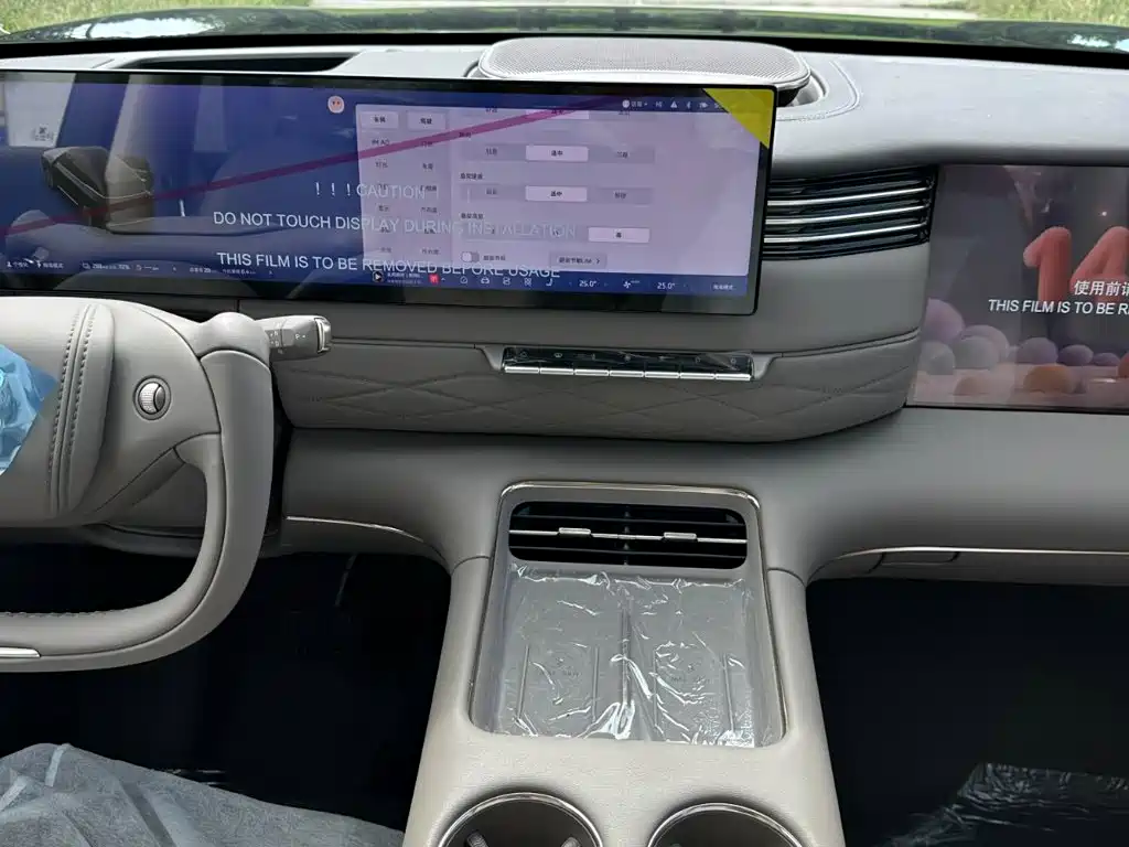 IM IM LS9 — миниатюра 21