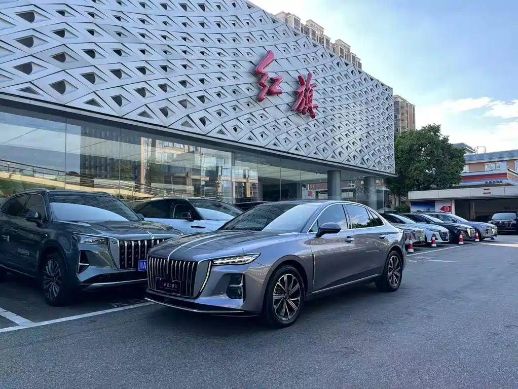 Hongqi Hongqi H5 PHEV