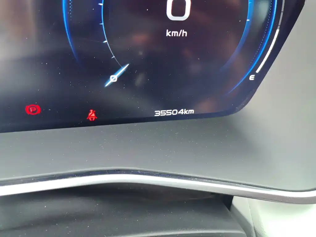 Geely Xingrui — миниатюра 13