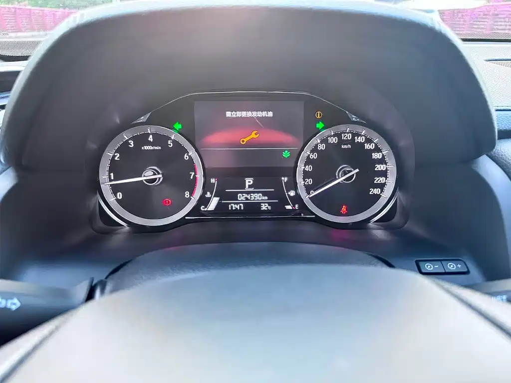 Honda UR-V — миниатюра 17