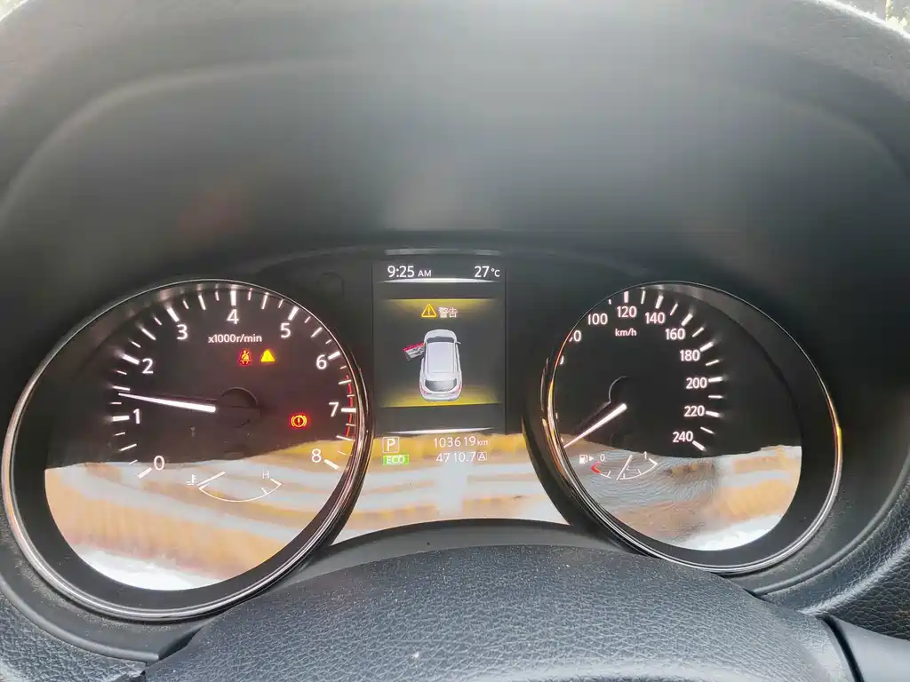Nissan Qashqai — миниатюра 6