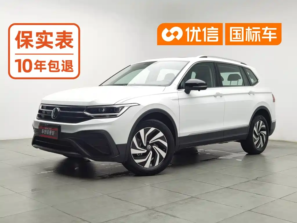 途观L 2024款 出众款 300TSI 自动两驱龙腾版 2025