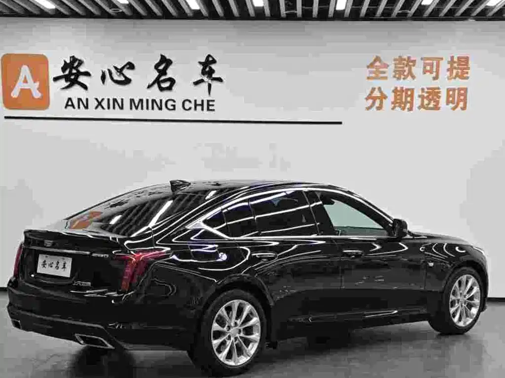 Cadillac CT5 — миниатюра 3