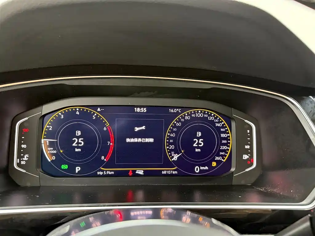 Volkswagen Tiguan L L 2021 330TSI AT R-Line