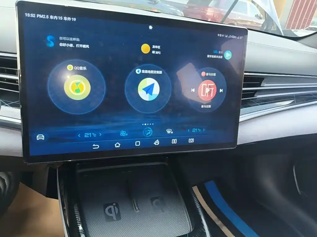 BYD Seal — миниатюра 13