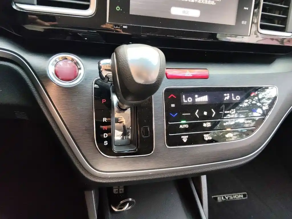 Honda Elysion — миниатюра 7