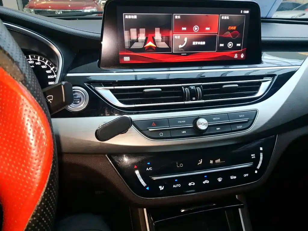 Changan Ruicheng CC — миниатюра 13