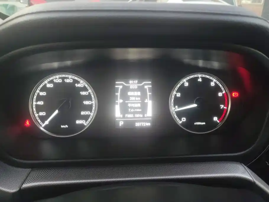 Chery Arrizo 5 — миниатюра 14