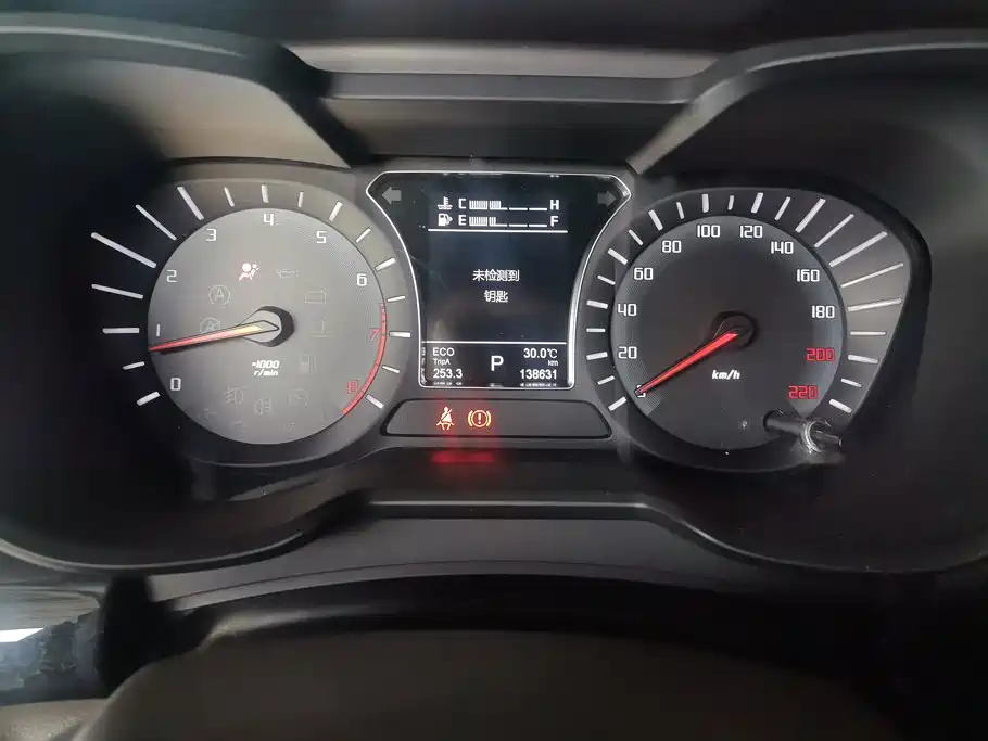 GAC Motor Trumpchi GS4 — миниатюра 14