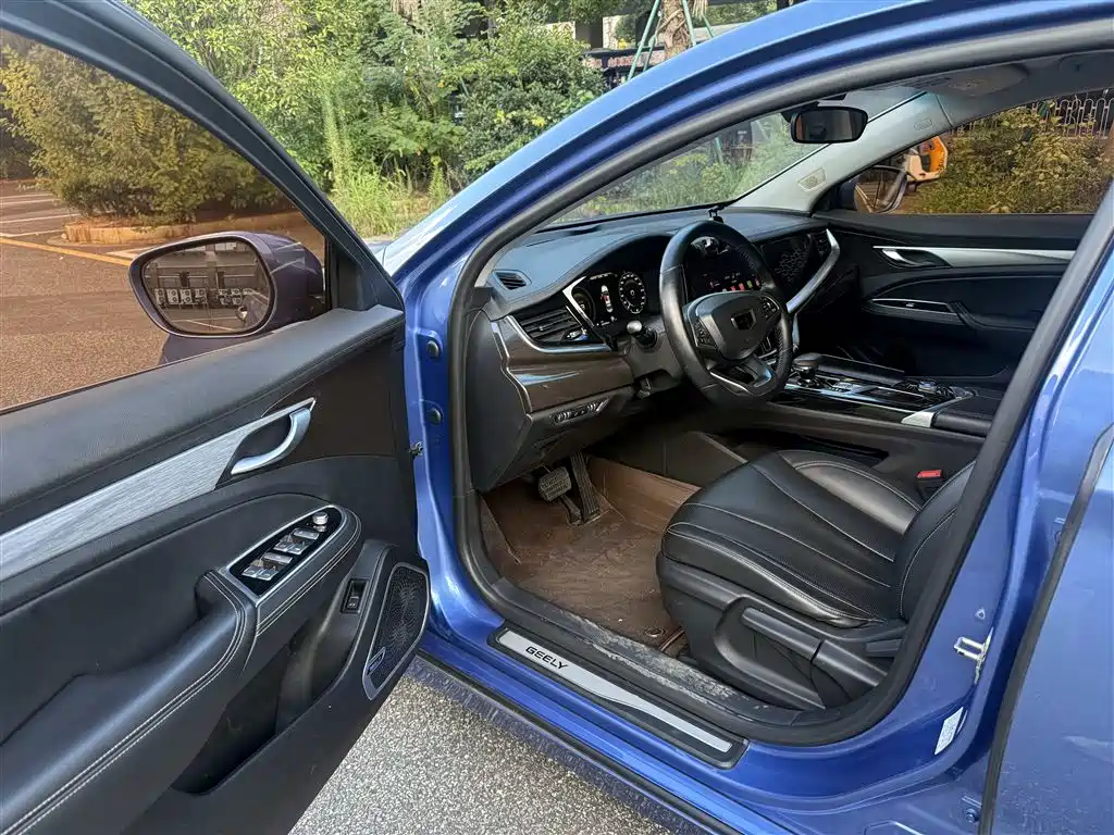 Geely Borui Hybrid — миниатюра 7