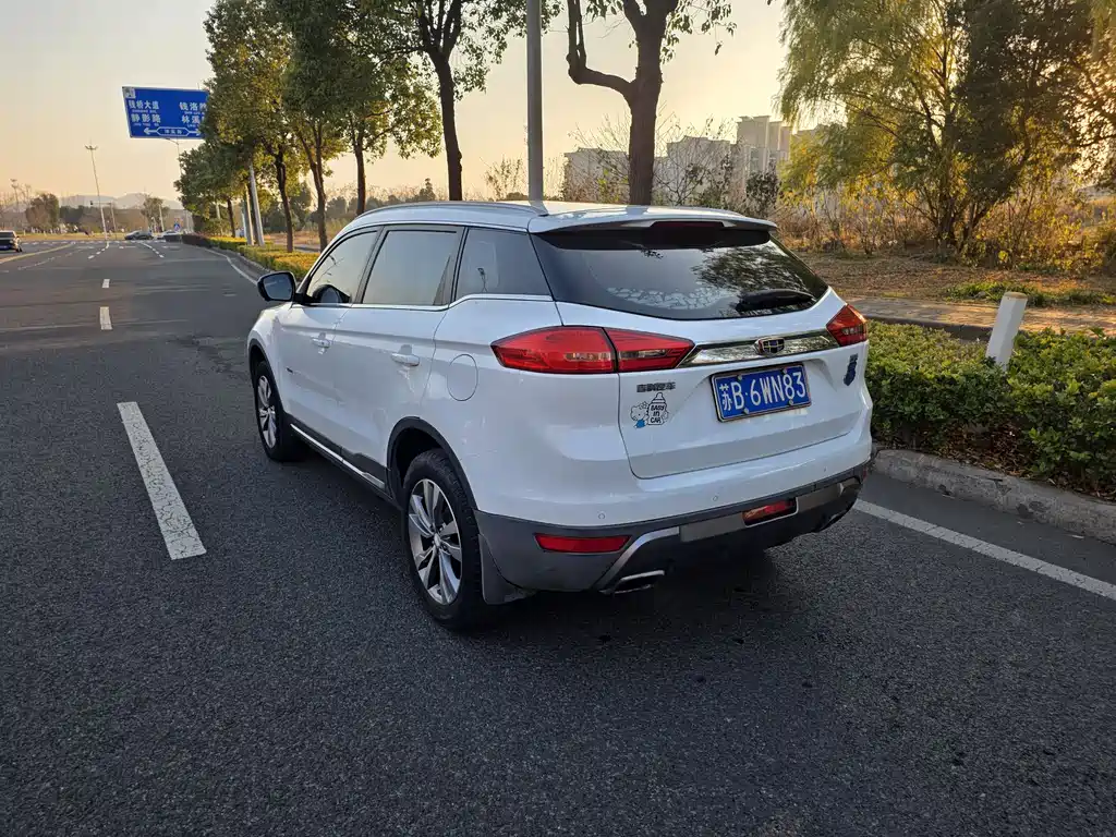 GEELY AUTOMOBILE BOYUE