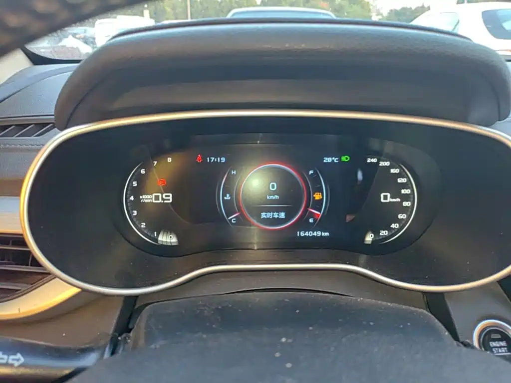 Geely Emgrand — миниатюра 12