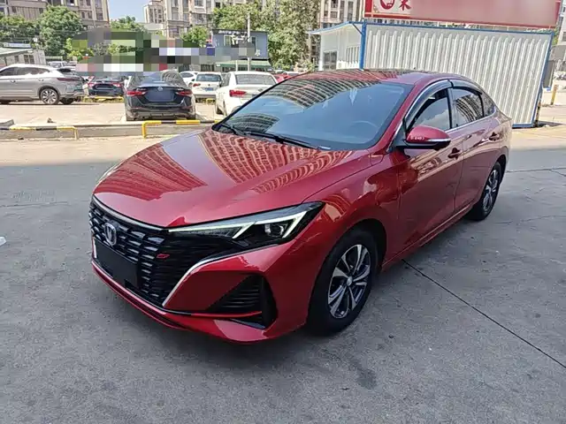 2023 Changan Eado