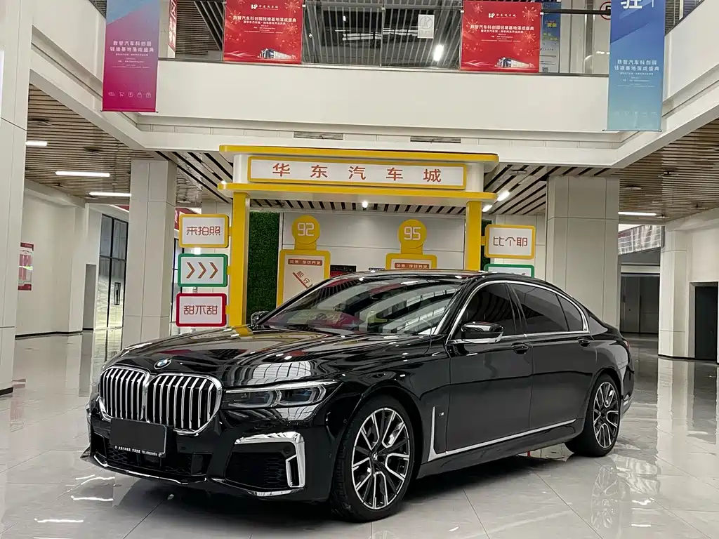 BMW 7 Series 2022