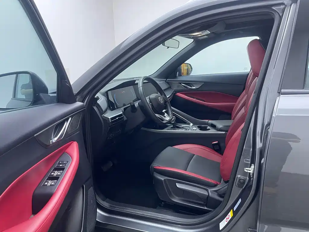 Changan CS35PLUS — миниатюра 13