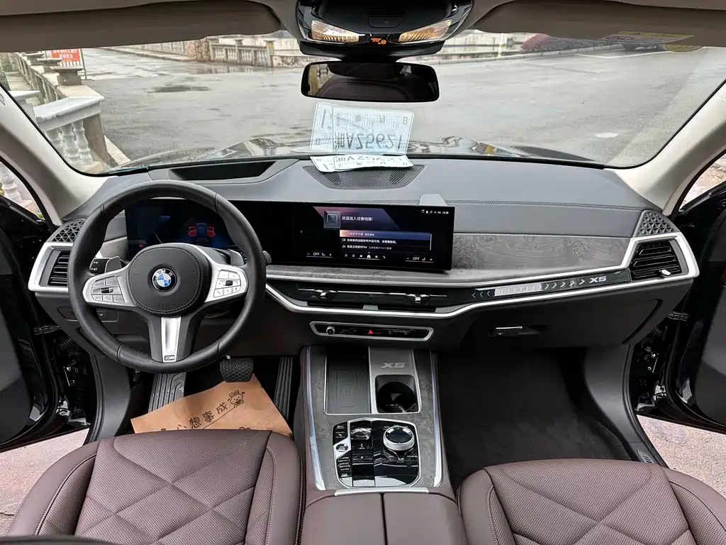 BMW X5 2025 xDrive 30Li Premium M Sport