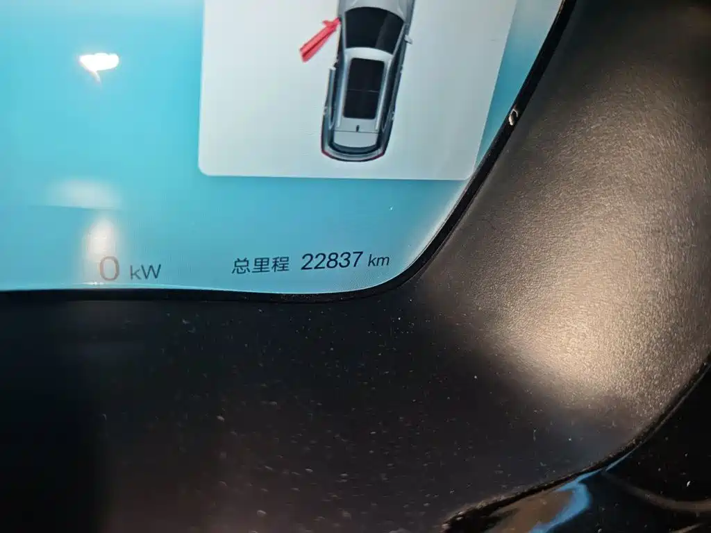 BYD PLUS New Energy — миниатюра 5