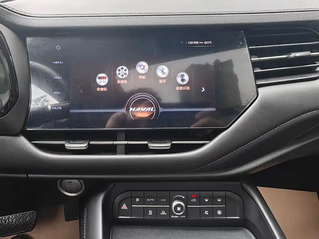 Haval F7 — миниатюра 20