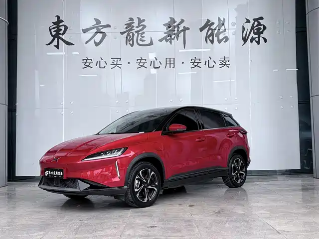 2021 Xpeng G3