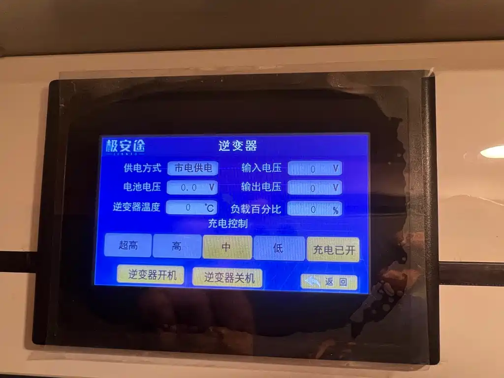 MERCEDES-BENZ LINGTE