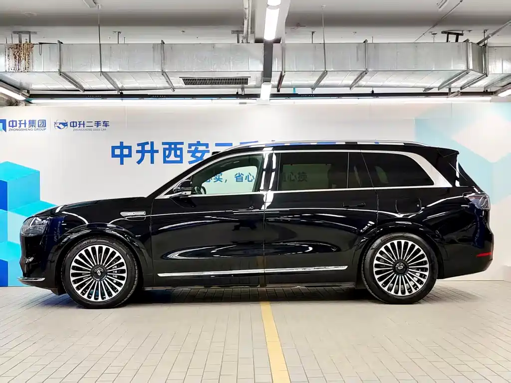 AITO ASK THE WORLD M9