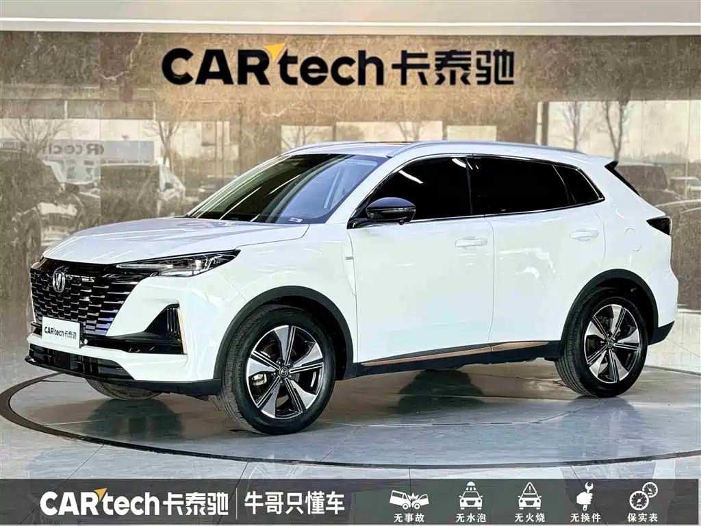 CHANGAN CS55PLUS