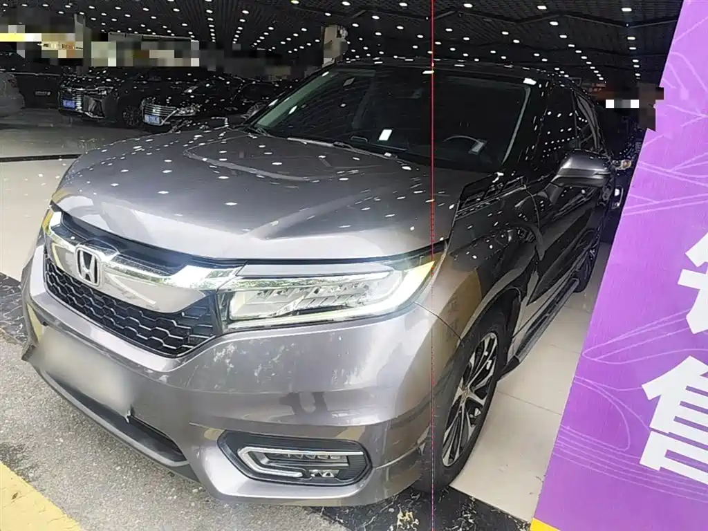 Honda Avancier 2017