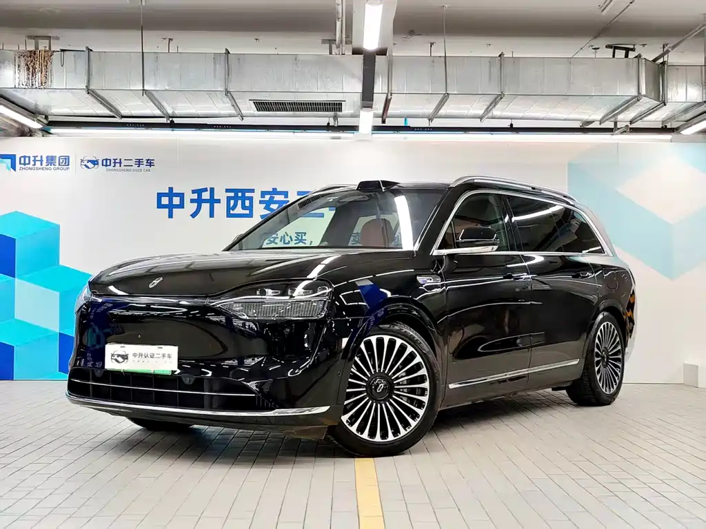 AITO ASK THE WORLD M9